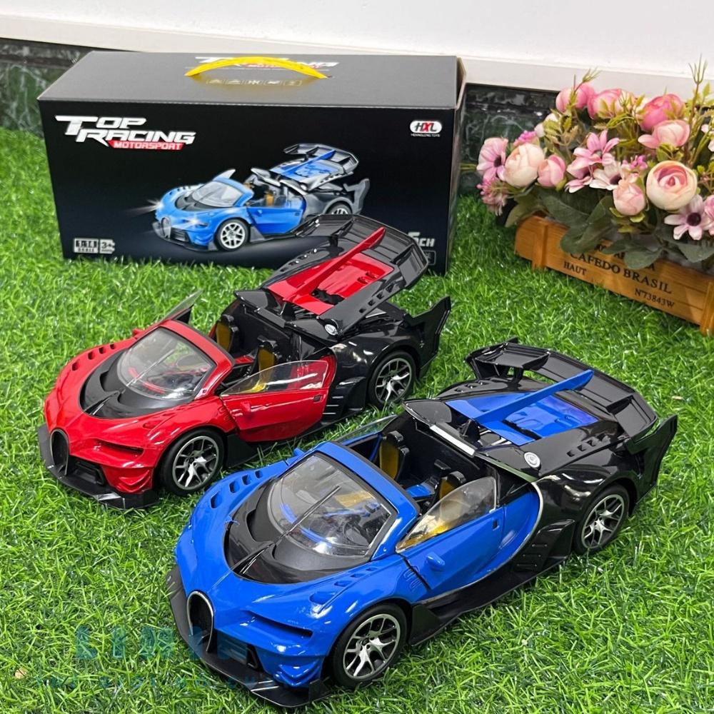 Ô Tô Điều Khiển Từ Xa Bugatti Mui Trần Cao Cấp, T Funny, Drift Tốt, Tốc Độ Cao, Pin Sạc Tiện Lợi