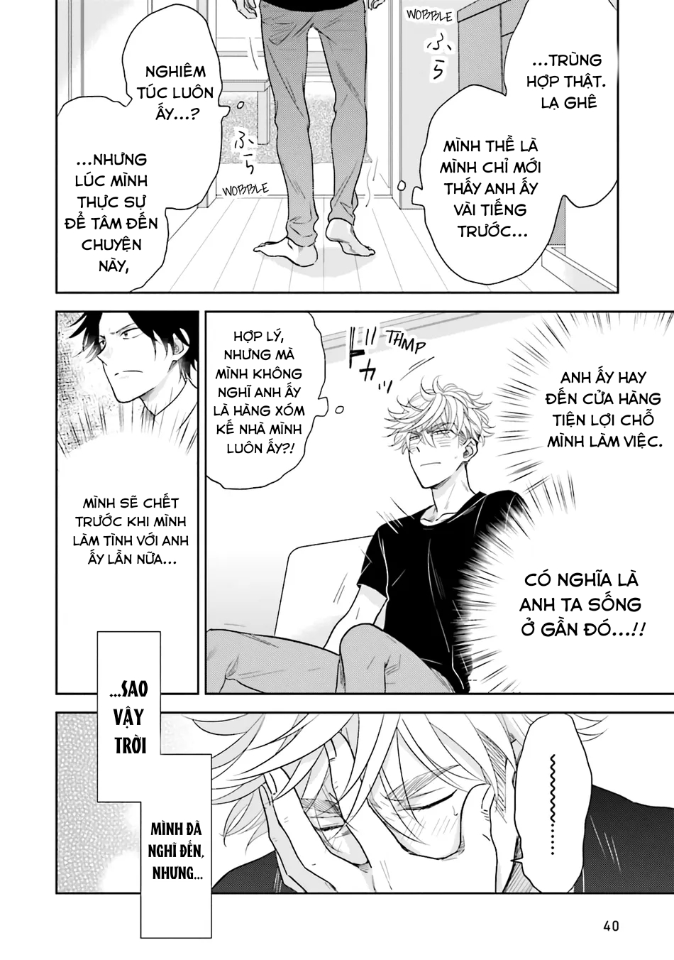 ghét của nào trời cho của đó chapter 2 4