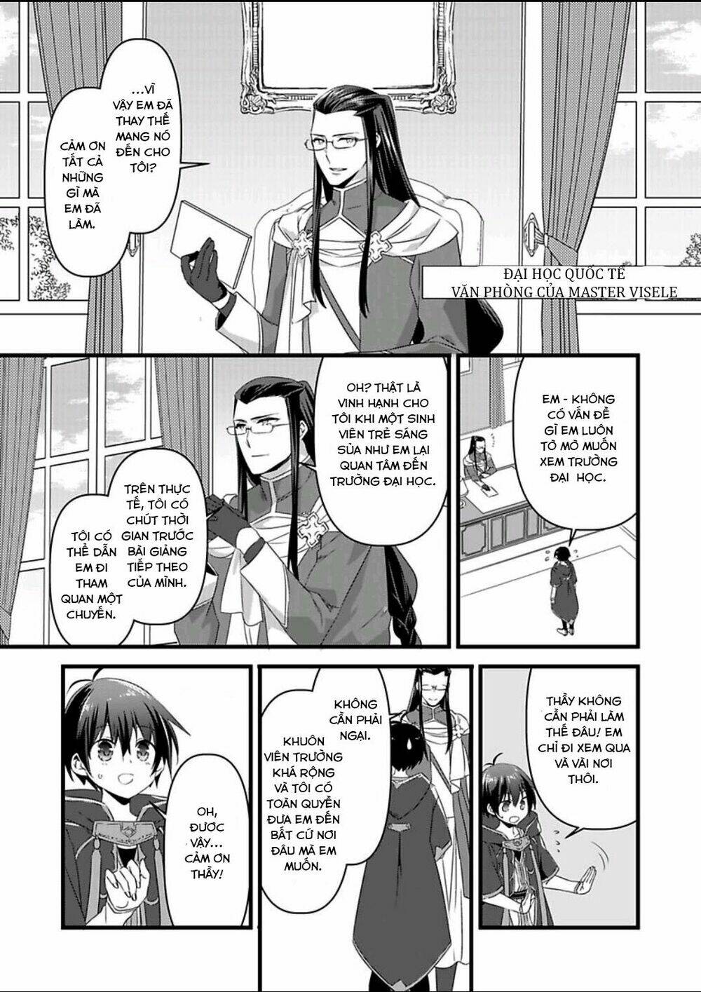 nyotaika shita boku wo kishi-sama-tachi ga nerattemasu chapter 8 16