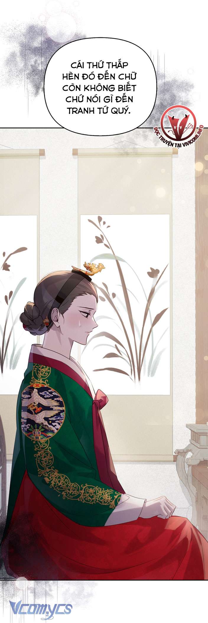 [18+] tiết học bí mật của trung điện chapter 1 24