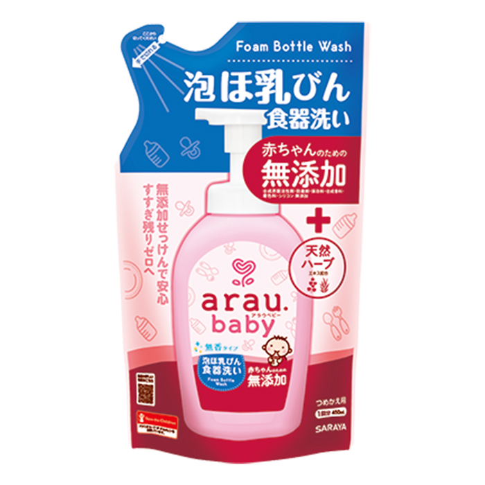 Combo Nước Rửa Bình Arau Baby Chai 500ml Và Túi 450ml