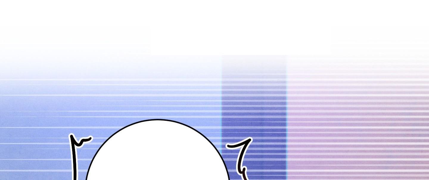 khinh địch tất bại chapter 2 84