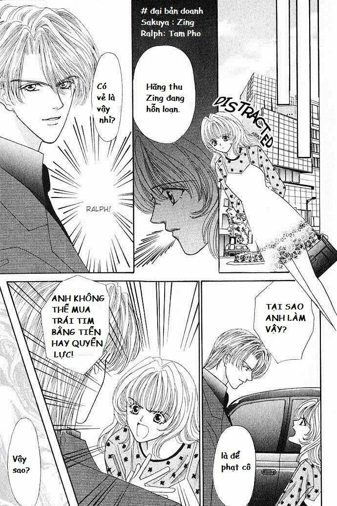 kaikan phrase chapter 12 8