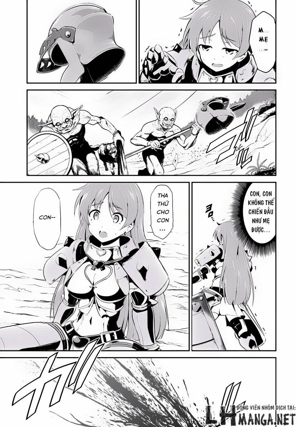 sennen sensou aigis - eiyuu no kizuna chapter 4 23