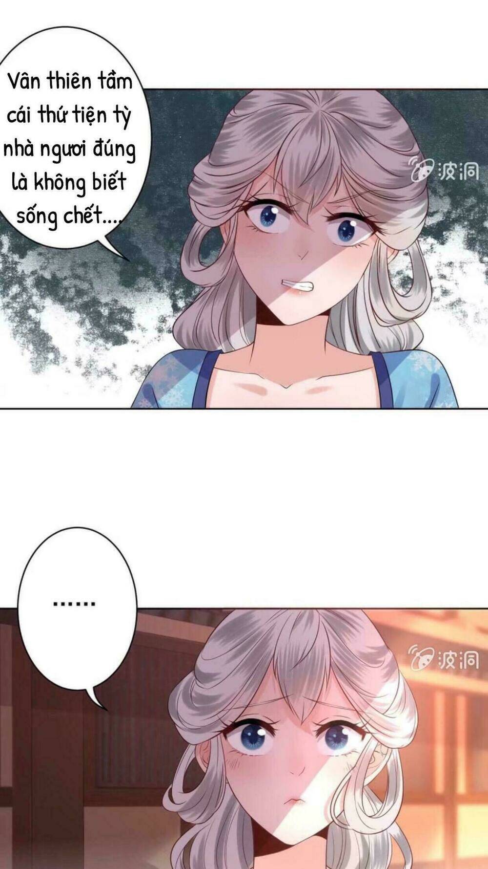 theo đuổi hoàng tử quá khó a~ chapter 20 31