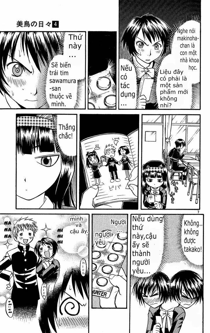 midori no hibi chapter 33 7