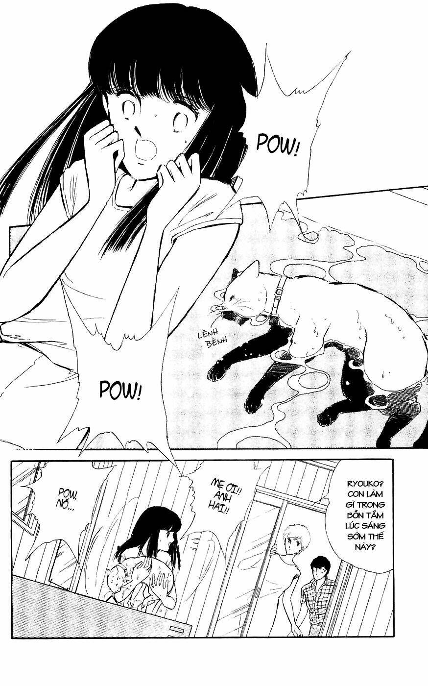 ryouko no shinrei jikenbo chapter 1 8