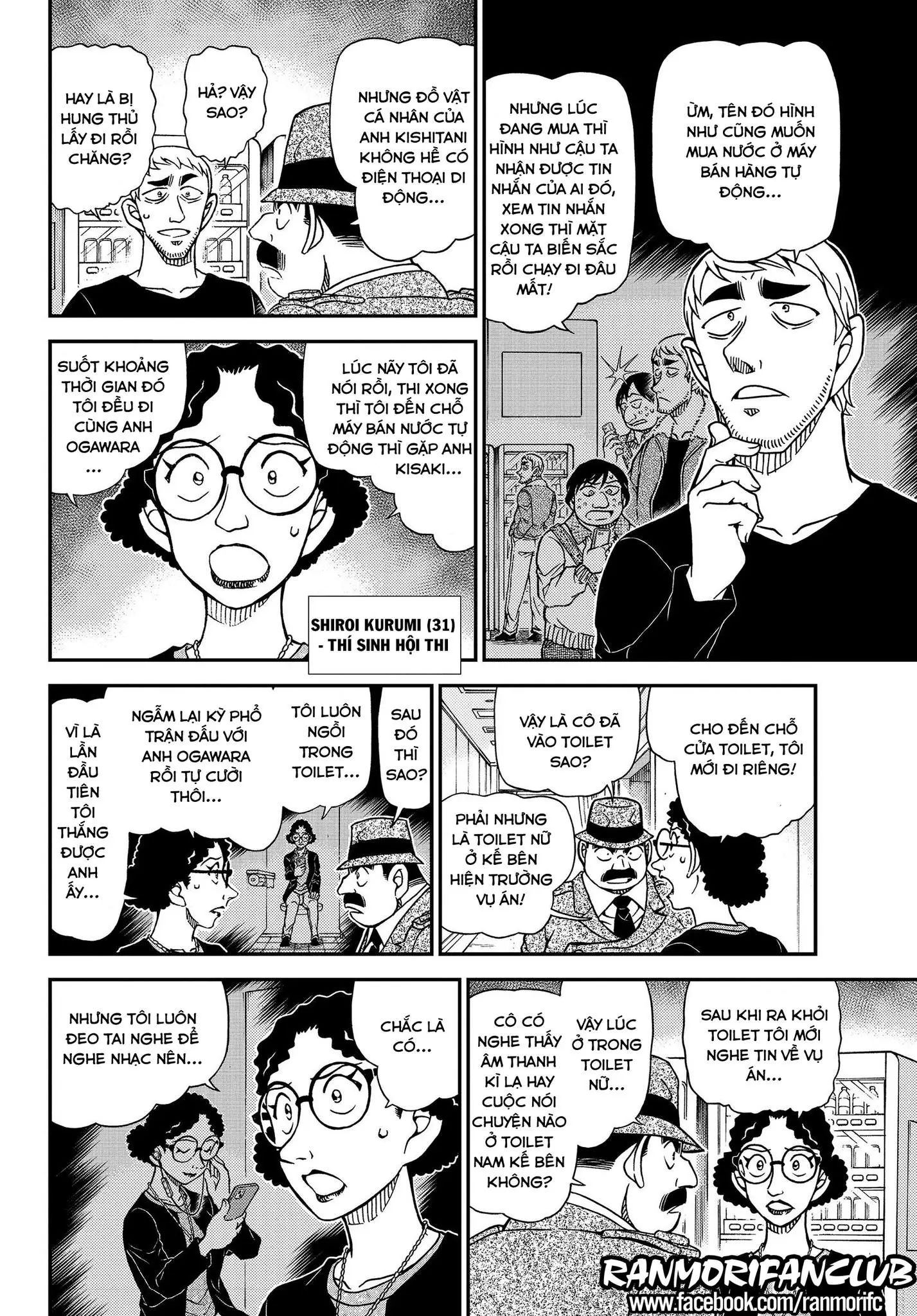 conan chapter 1104 10