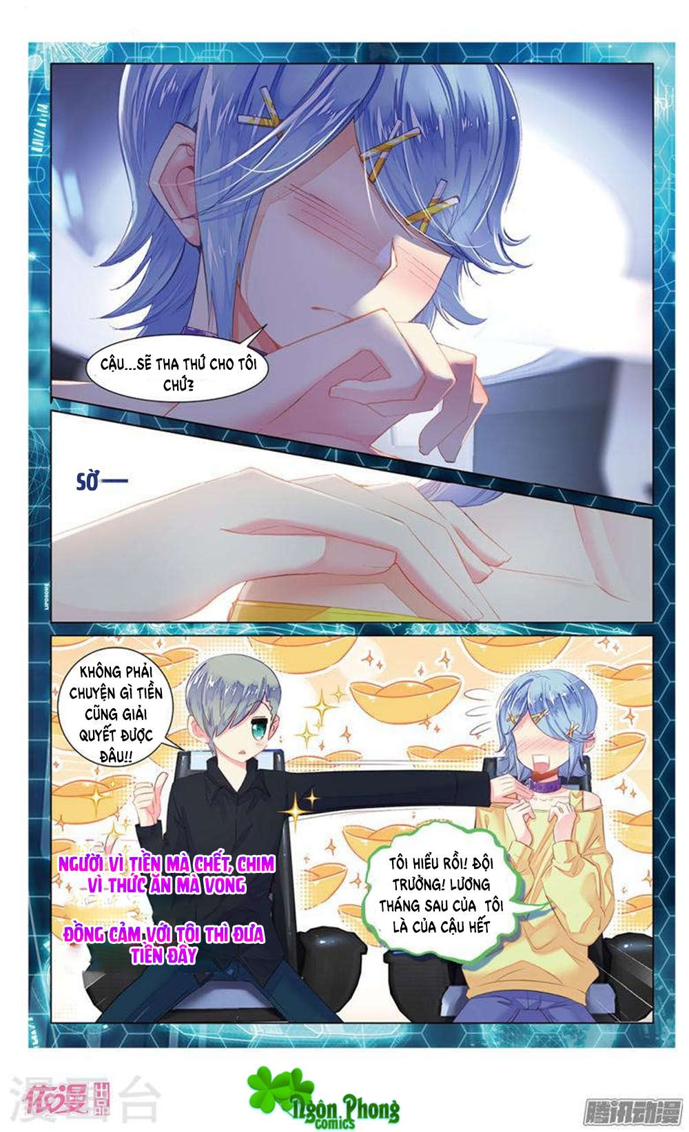 hắn đến từ sao hỏa chapter 21.2 4