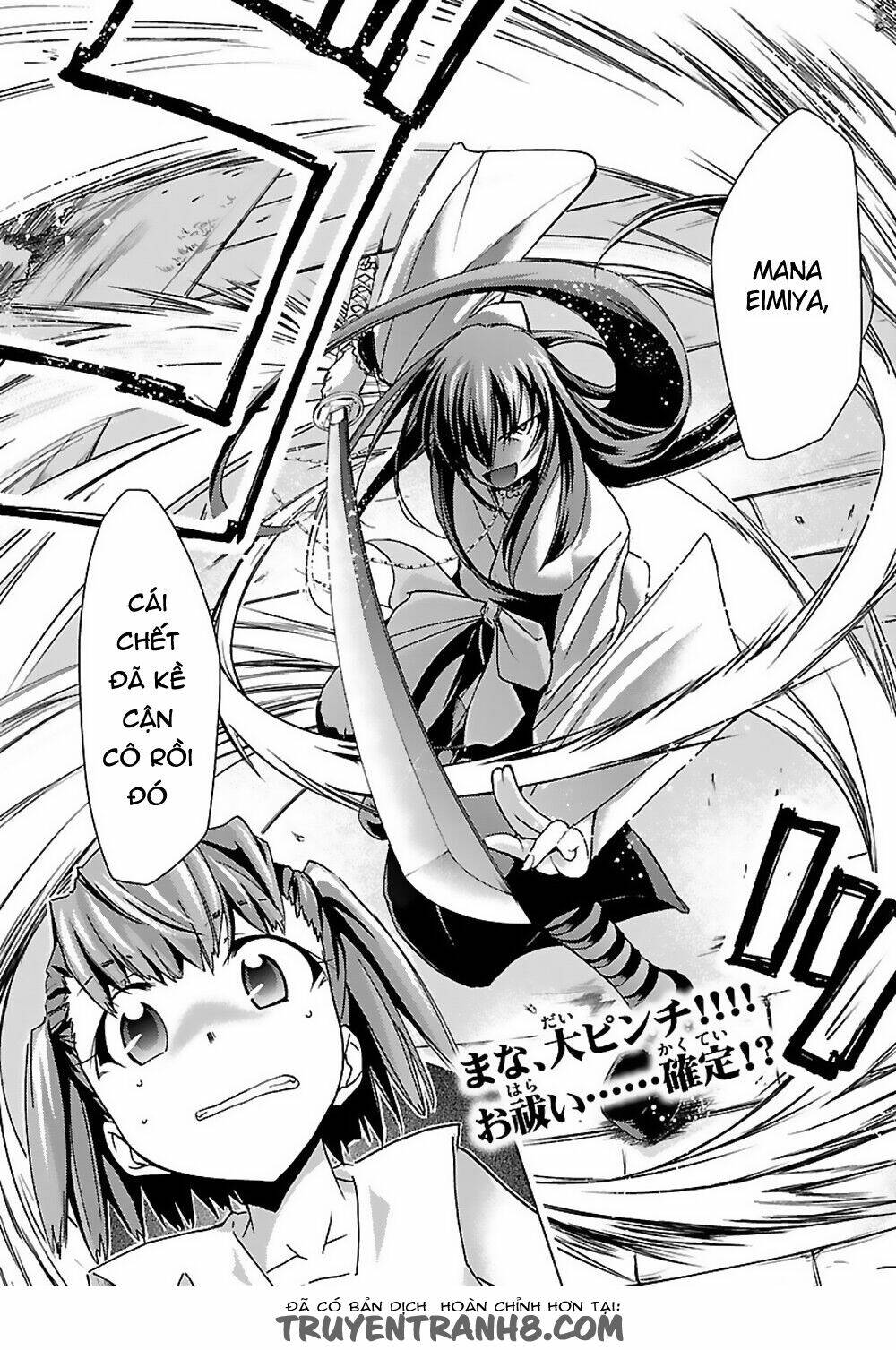 super-dreadnought girl 4946 chapter 6 32