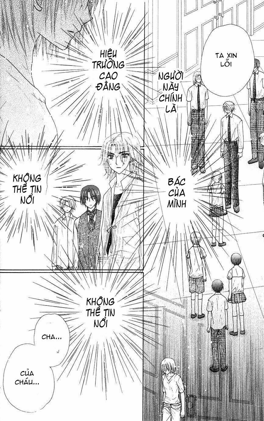 gakuen alice chapter 100 12