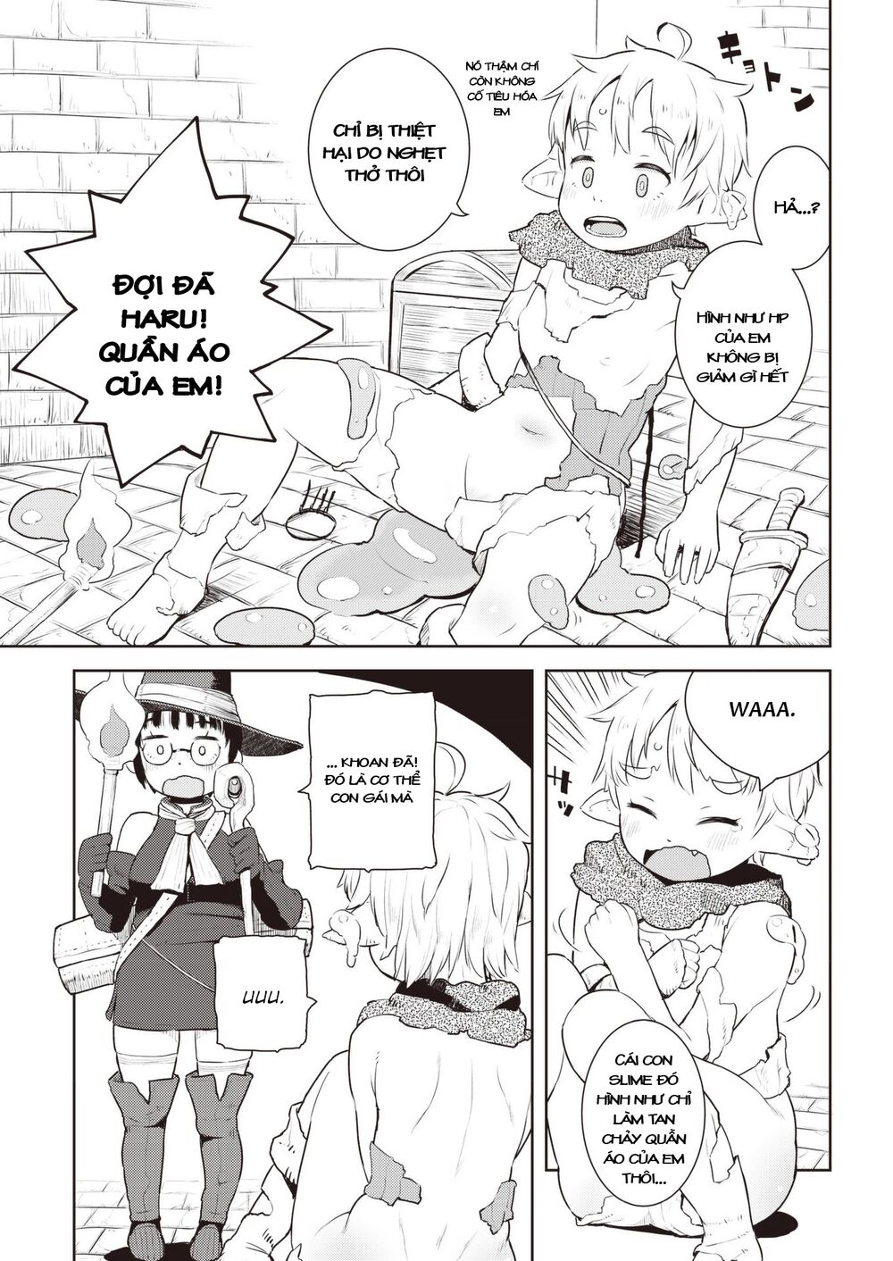 my mother is 10 years old chapter 17 5