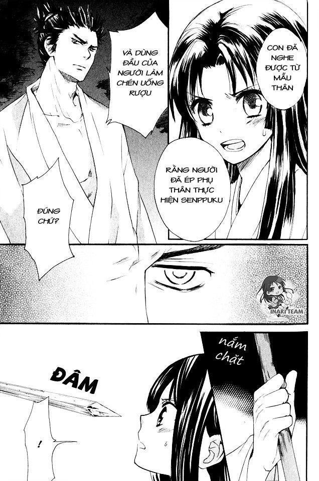 gou - hime-tachi no sengoku chapter 1 46