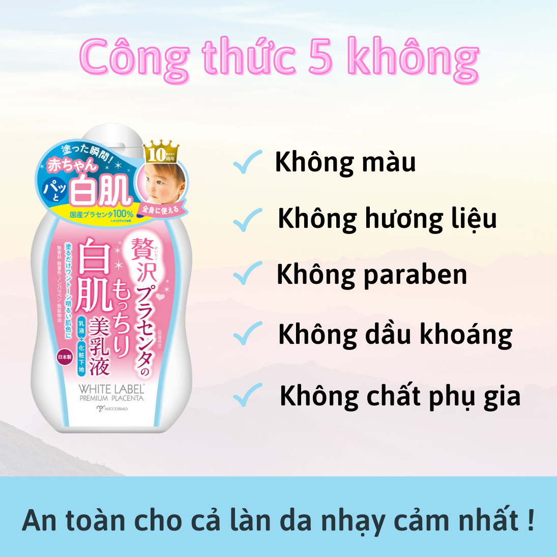 [MỸ PHẨM NHẬT BẢN] Sữa Dưỡng Thể Trắng Da Nhật Bản MICCOSMO White Label 120g, Chiết Xuất Nhau Thai, Dưỡng Trắng Mờ Thâm, Thẩm Thấu Nhanh, Hương Thơm Dịu Nhẹ (WL04)