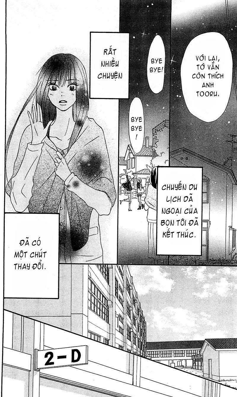 anh đã cho em biết bao thứ đầu tiên chapter 60 16