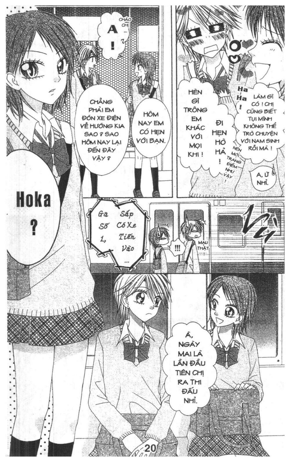 tomodachi gokko [takeuchi ayaka] chapter 5 20