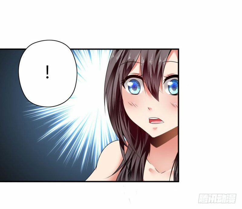 thủ hội chi vũ chapter 33 24