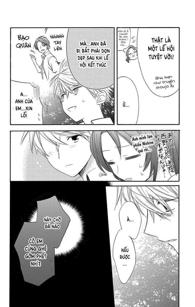 anitomo - bạn của anh trai tôi chapter 4 30