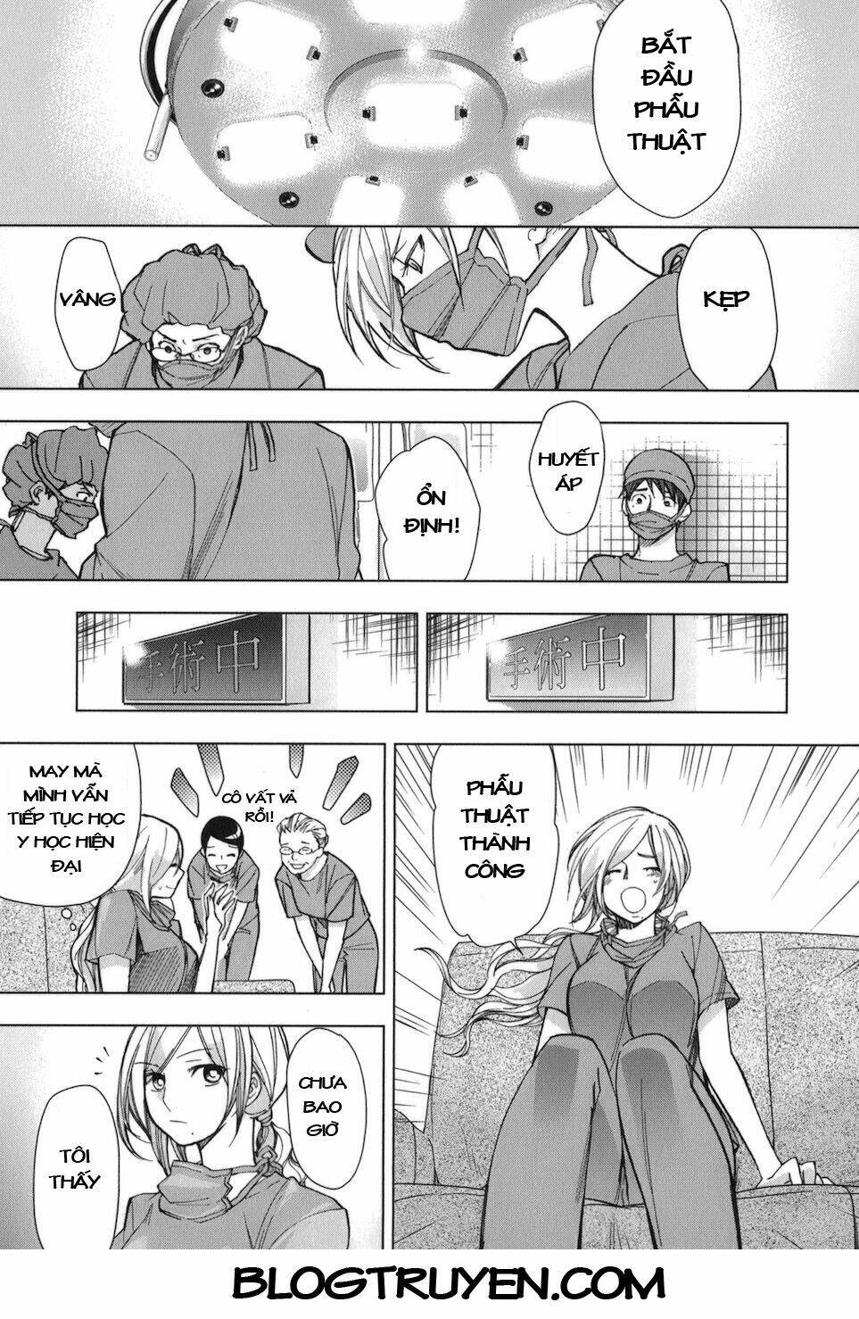 urasai chapter 21 18