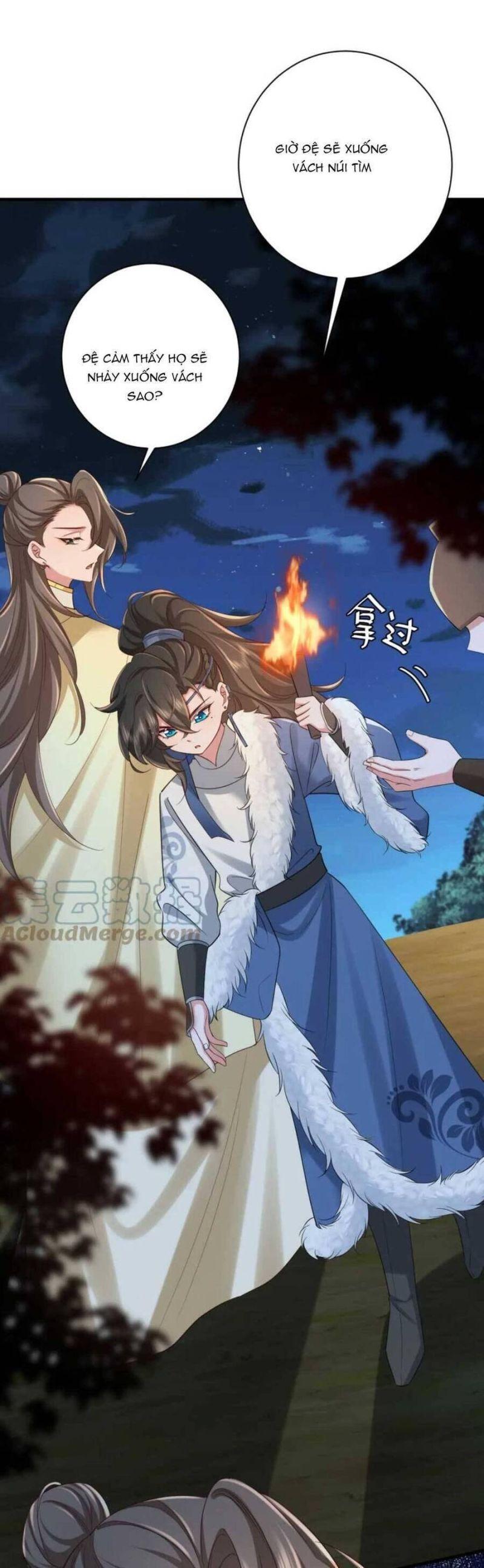 phương thức sinh tồn của công chúa pháo hôi chapter 158 12