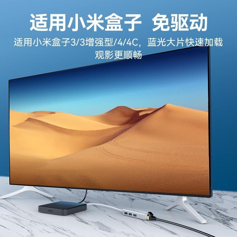 Đảm bảo chất lượng USB chuyển cổng mạng cáp mạng giao diện truyền RJ45 bên ngoài 3.0 có dây card mạng Gigabit đầu chuyển đổi laptop