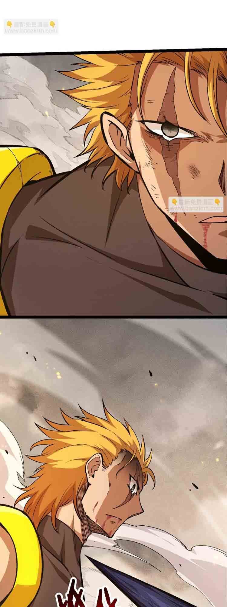 chuyển sinh thành liễu đột biến chapter 57 11