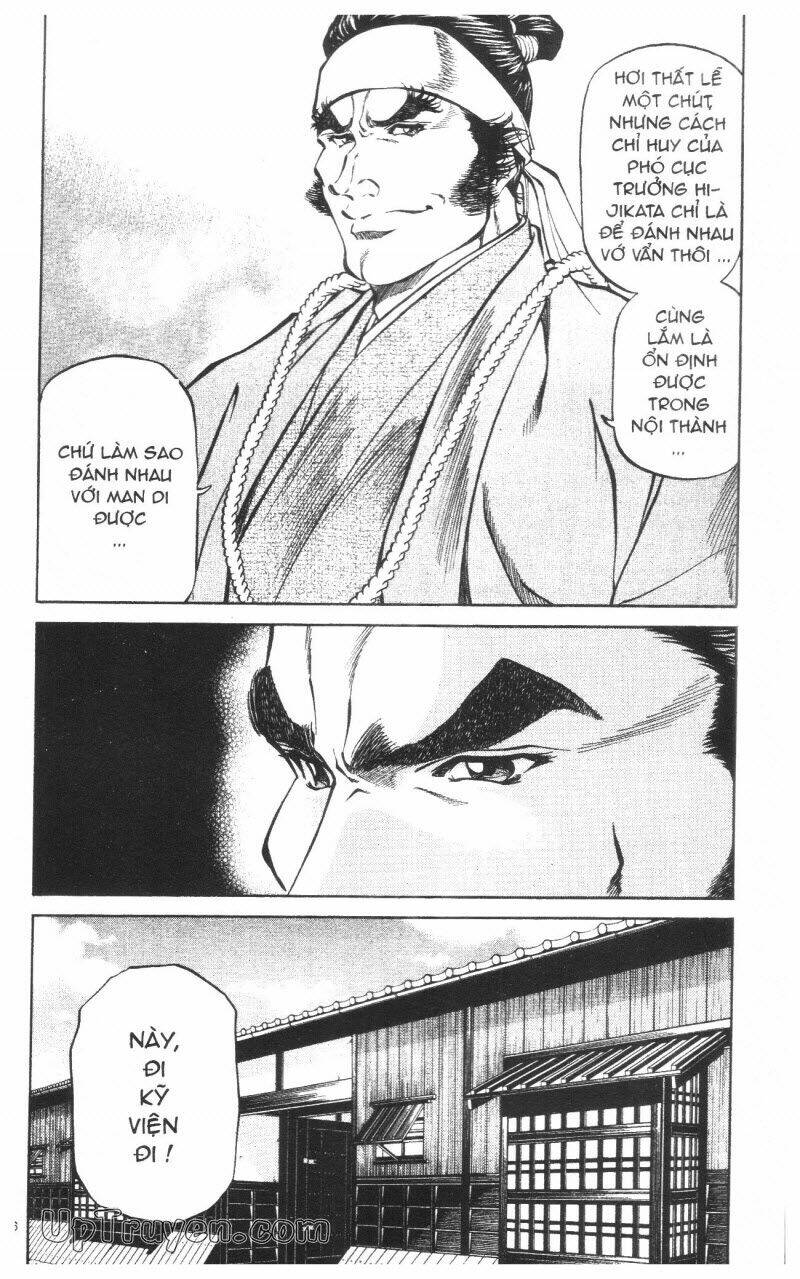 getsu seiki - sayonara shinsengumi chapter 9 48