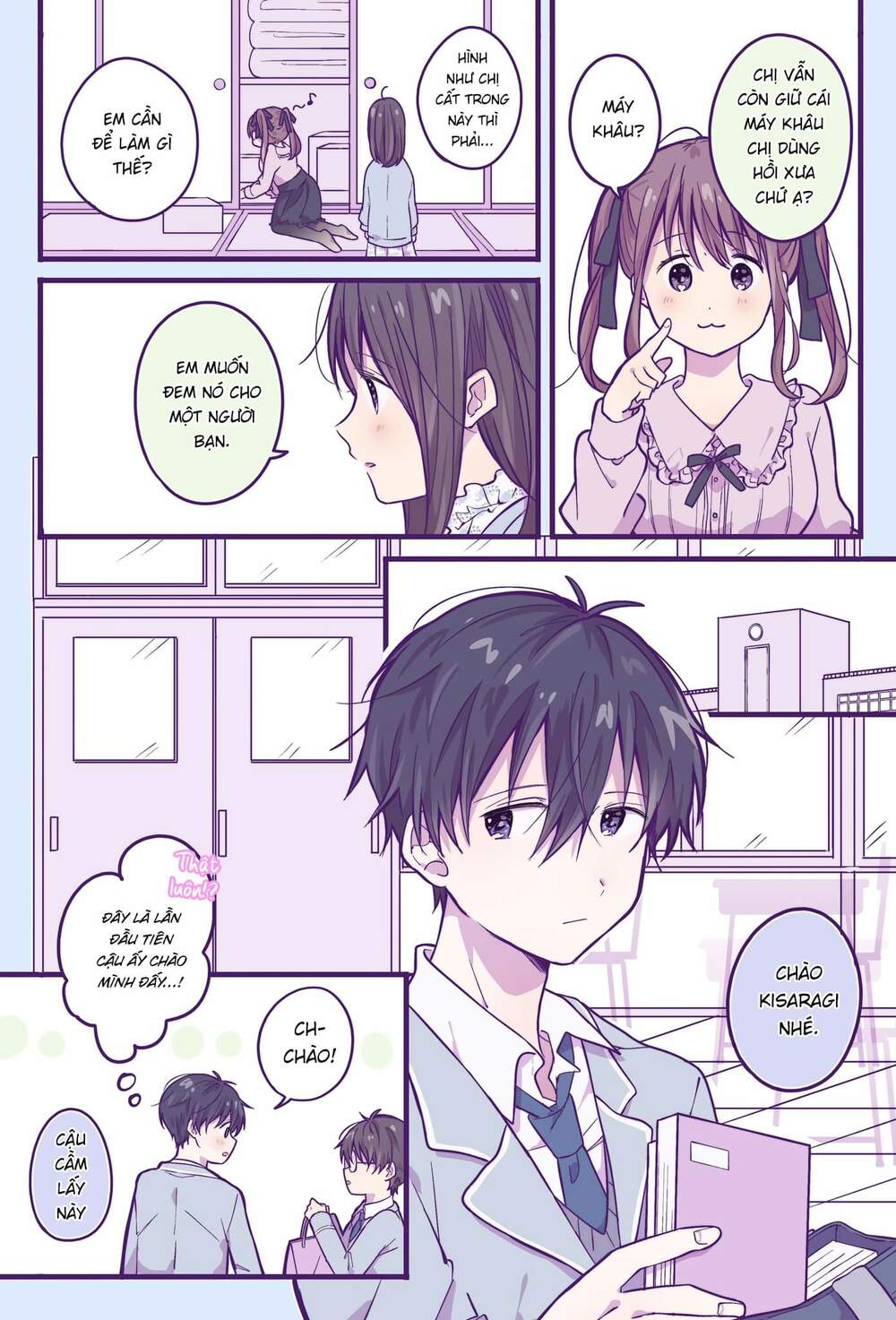 nam sinh trung học năm nhất có sở thích mặc đồ xuyên thấu chapter 19 15