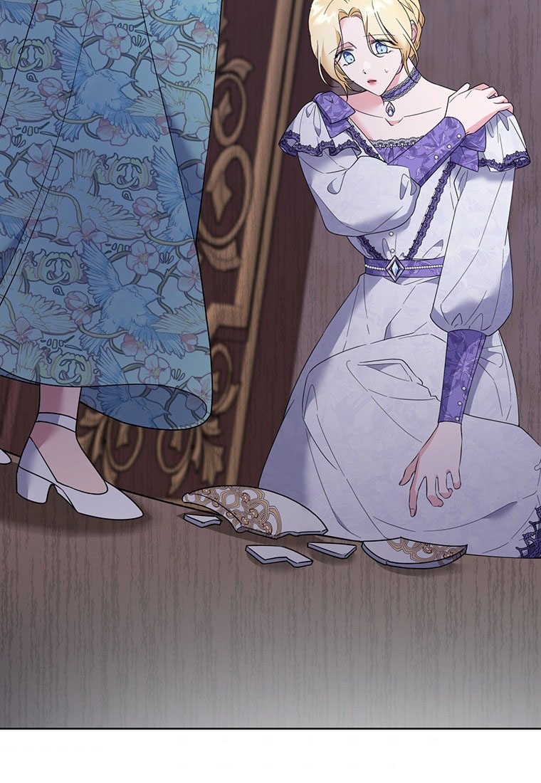 hãy để tôi được hiểu em chapter 58.2 42