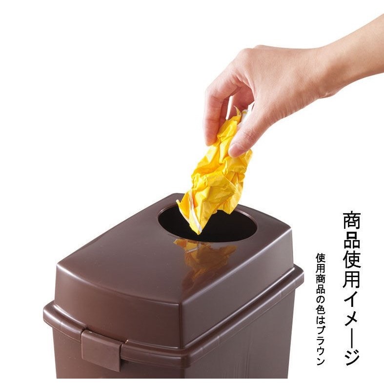 Thùng rác văn phòng 3L dùng để chứa/đựng rác khô, có ngăn để giấy phía trước - nội địa Nhật Bản