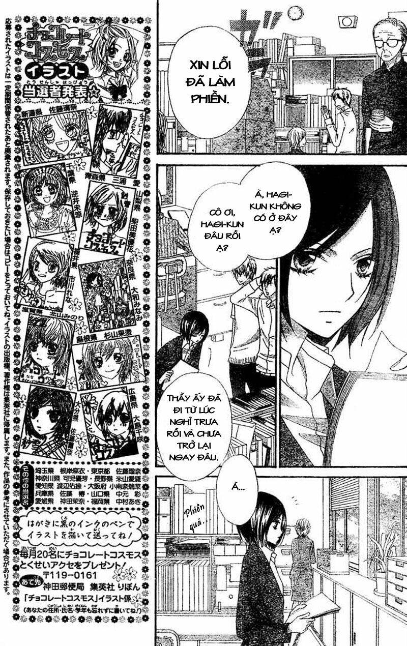 hương vị ngọt ngào của sô cô la chapter 4 15