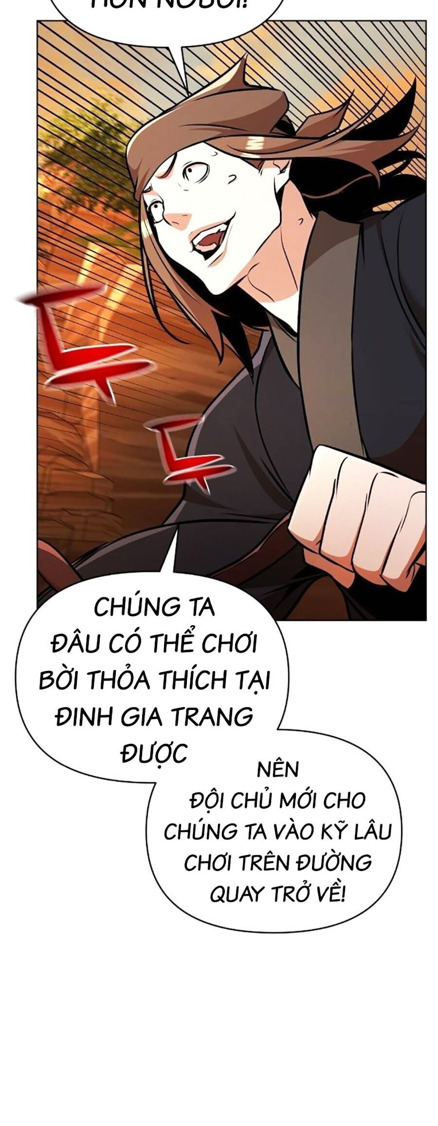 Tiểu Tử Đáng Ngờ Lại Là Cao Thủ Chapter 32 - Trang 51