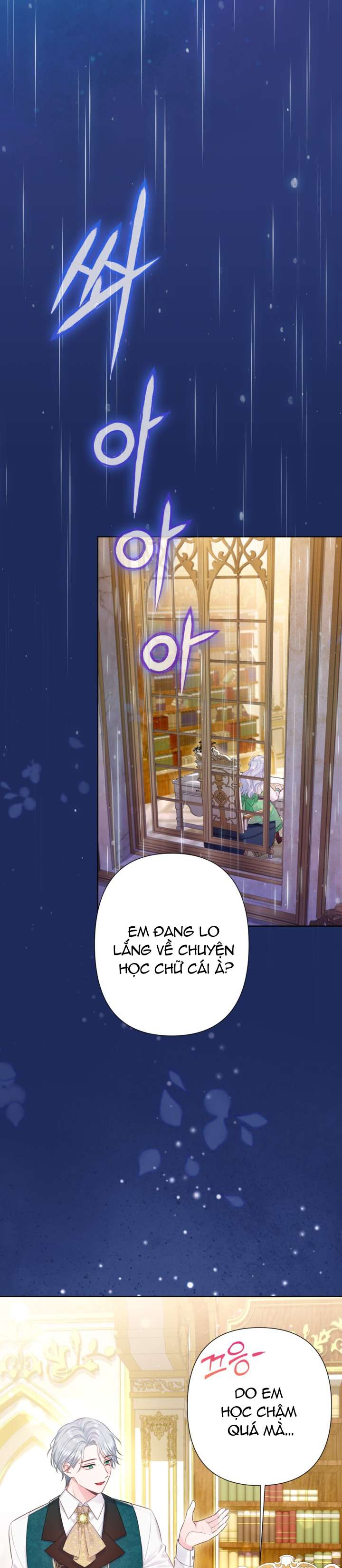 anh trai mạnh nhất của tôi đã mất trí nhớ chapter 11 19