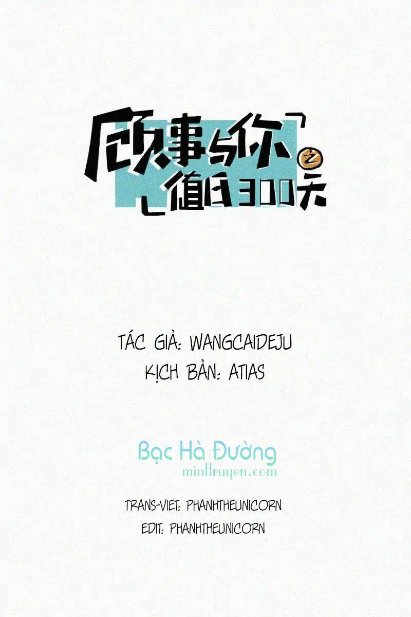 câu chuyện về cậu và tôi chapter 9 2