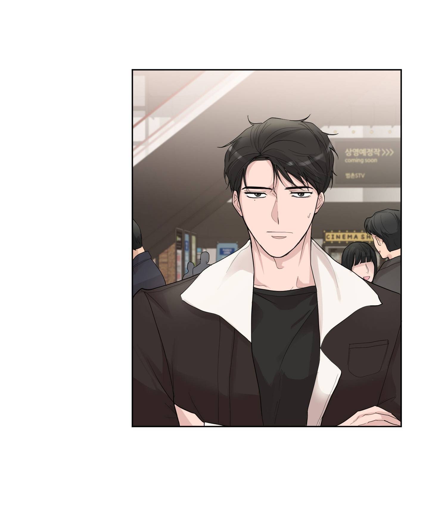 yêu đương nơi công sở chapter 11 17