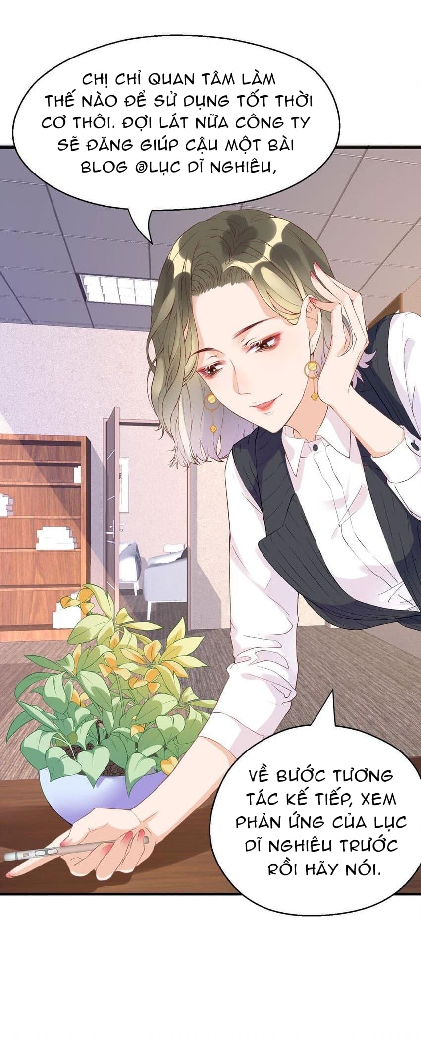 bỗng dưng lên hotsearch chapter 2 34