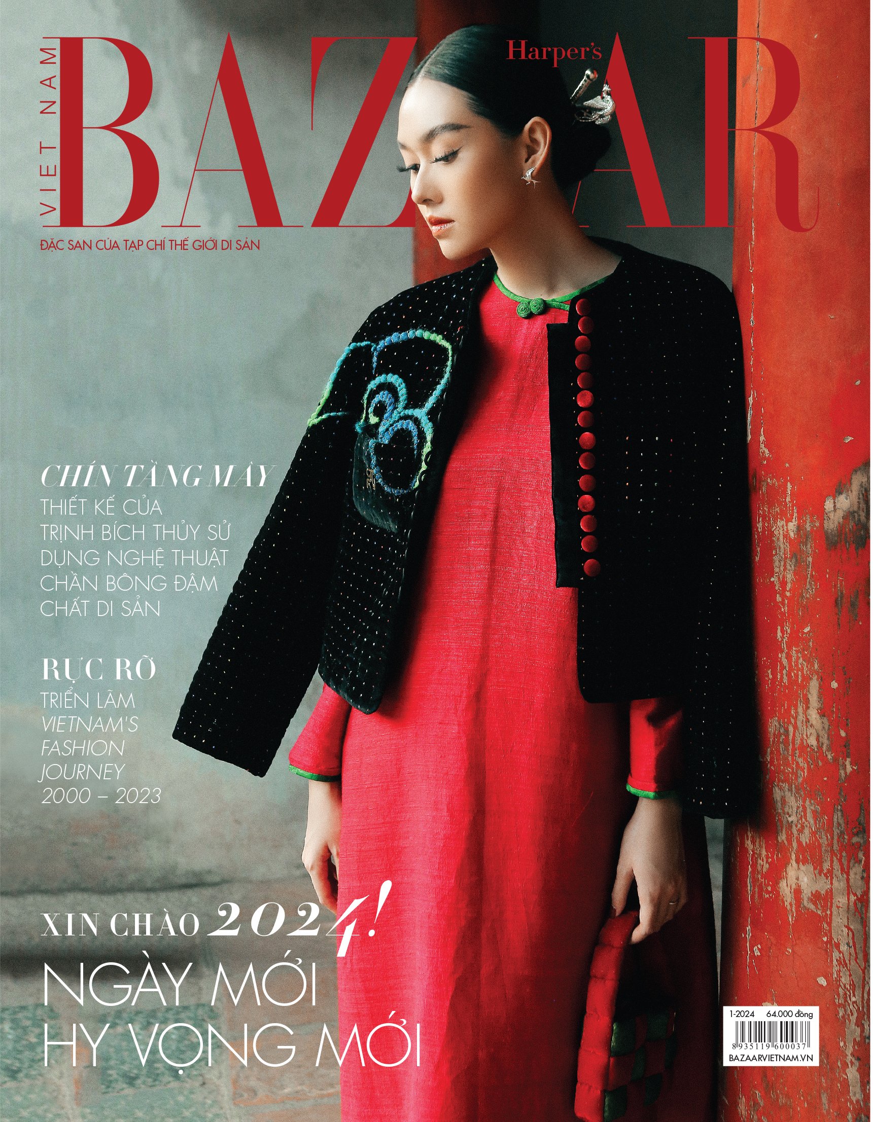 Tạp chí HARPER’S BAZAAR Tháng 01/2024_Bìa 2