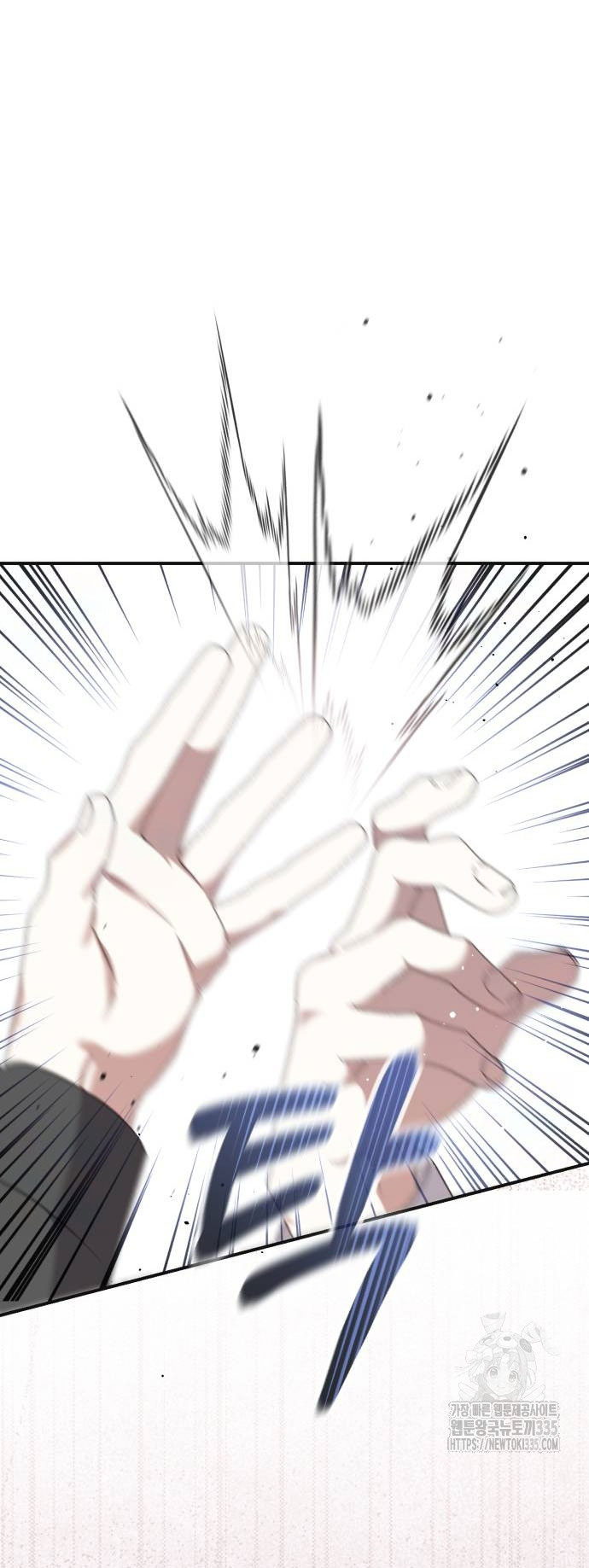 bạo chúa muốn có cuộc sống tốt đẹp chapter 65.2 8