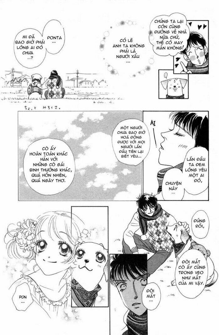 guru guru ponchan chapter 7 26