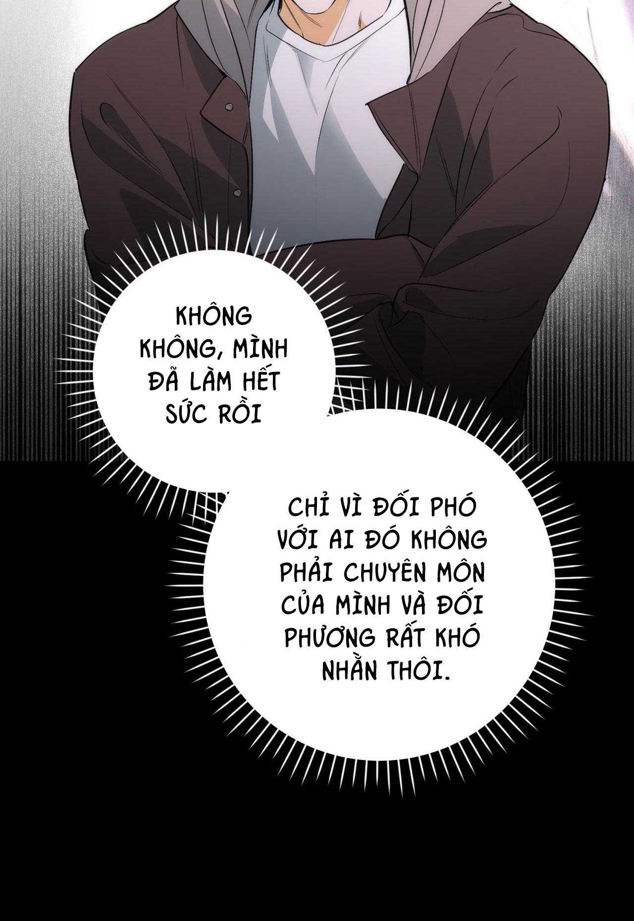 off track chapter 18 52