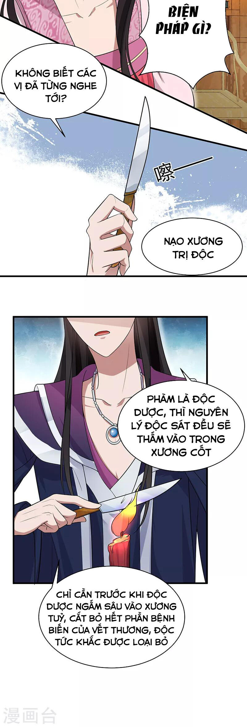 cuồng nữ trọng sinh - hoàn khố thất hoàng phi chapter 125 12