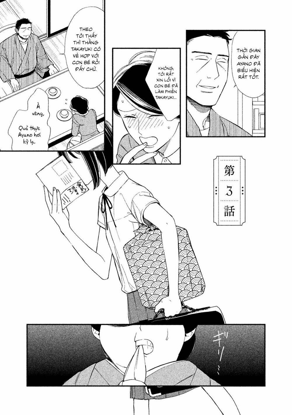 mystery for my dear a chapter 3 3