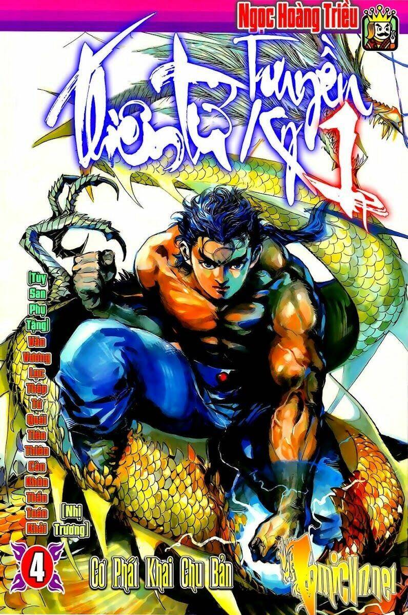 thiên tử truyền kỳ 1 - cơ phát khai chu bản chapter 9 1