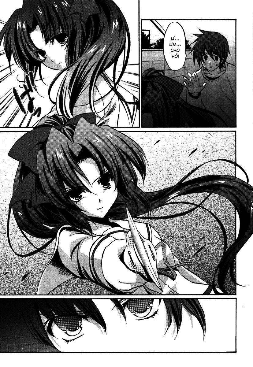 gift - under the rainbow chapter 2 5