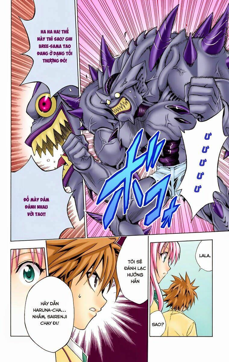 bọn tớ thích cậu! rito - digital color edition chapter 8 11