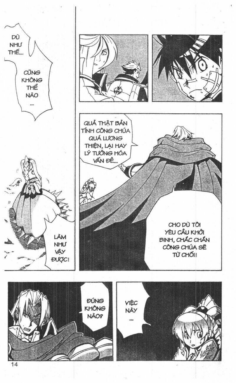 joou kishi monogatari chapter 12 12