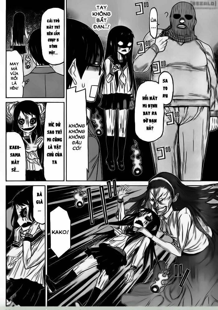 kako to nise tantei chapter 4 14