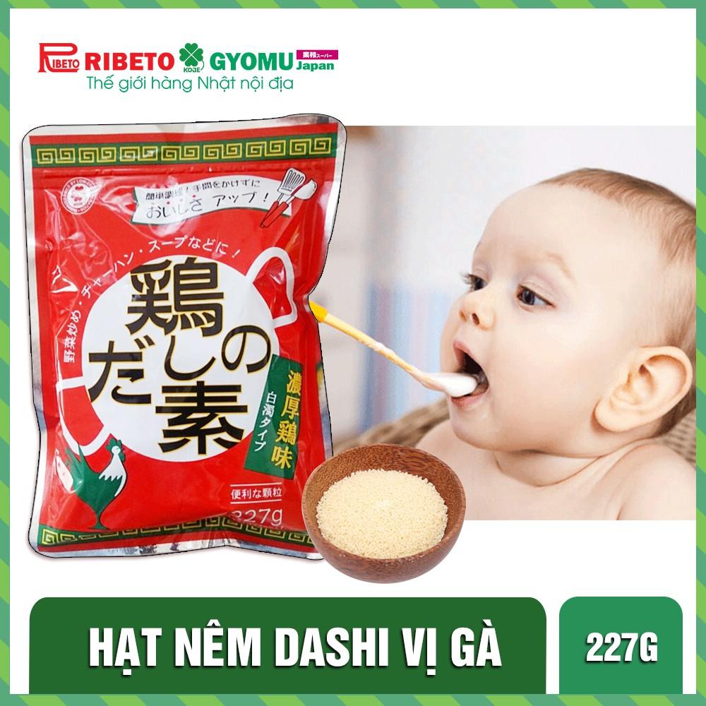 Hạt nêm Dashi vị gà 227g/túi Kobe Bussan Nhật Bản