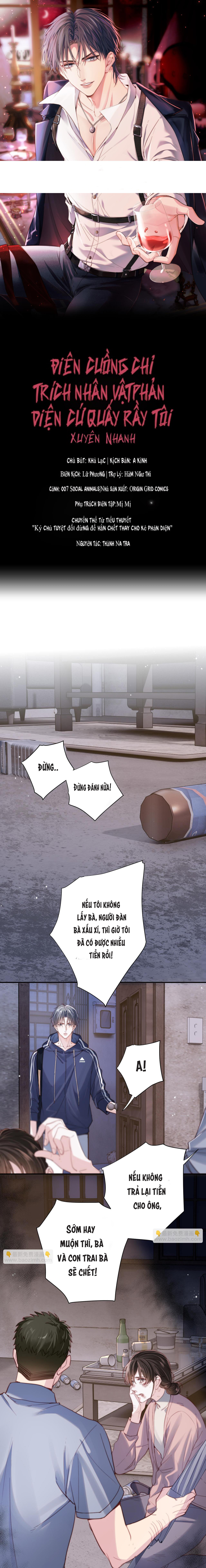 xuyên nhanh : nhân vật phản diện cứ quấn lấy tôi chapter 3 1