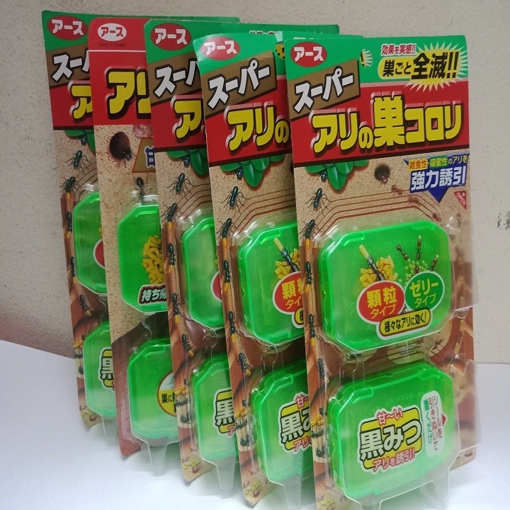 Thuốc diệt kiến SUPER ARINOSU KOROKI